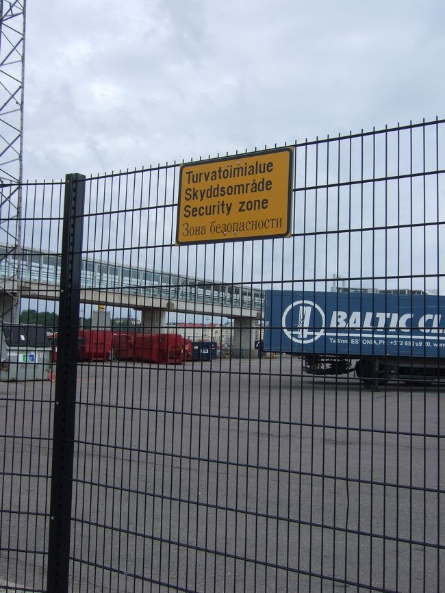 本当は柵があります