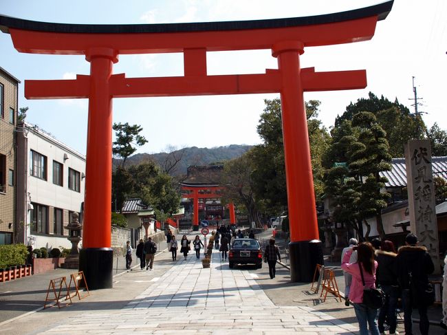 伏見稲荷大社にきました。<br />