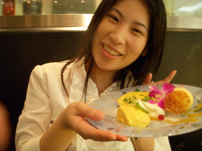 Tokyo/2008.04.10<br />Shinjuku