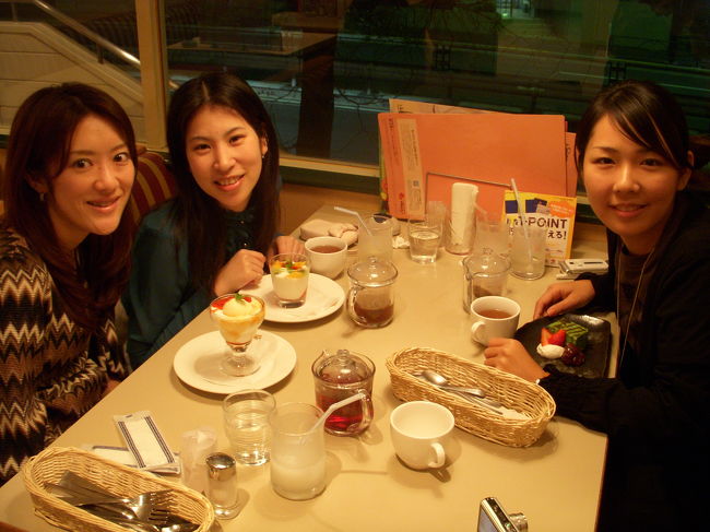 Tokyo/2008.04.16<br />Hachimanyama