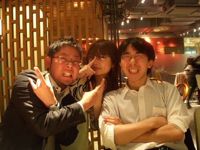 Tokyo/2008.04.23<br />Shinjuku 