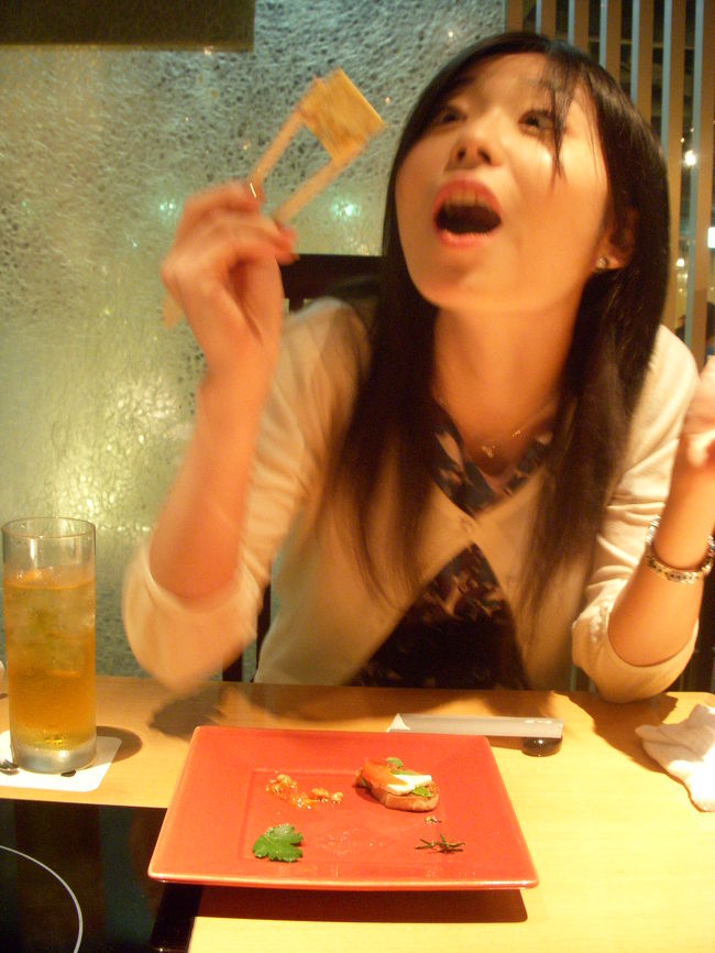 Tokyo/2008.04.30<br />Shinjuku