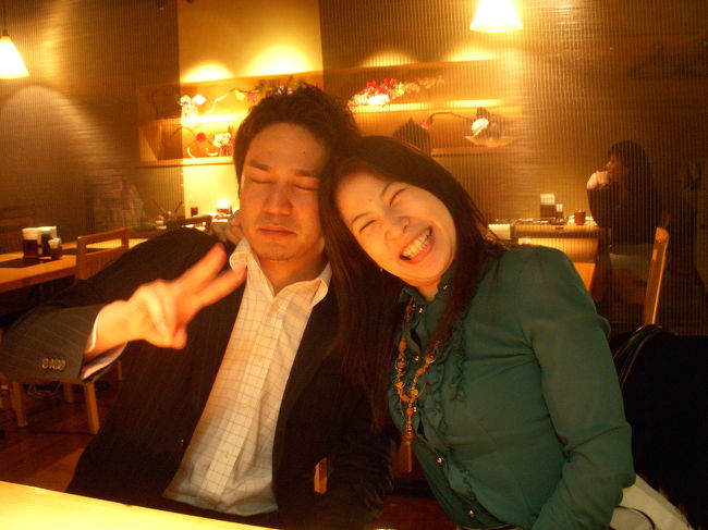 Tokyo/2008.04.30<br />Shinjuku