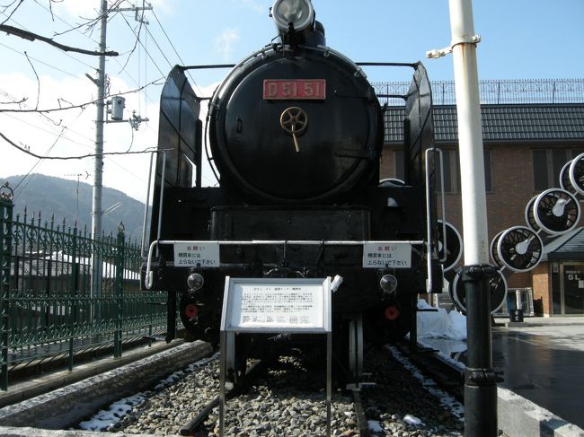 乗れなかったトロッコ。<br />まだ運行していませんでした…<br />いつかは乗りたいな〜♪