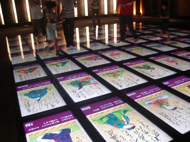 もちろん「時雨殿ナビ」を使っての札とり遊びもあります。