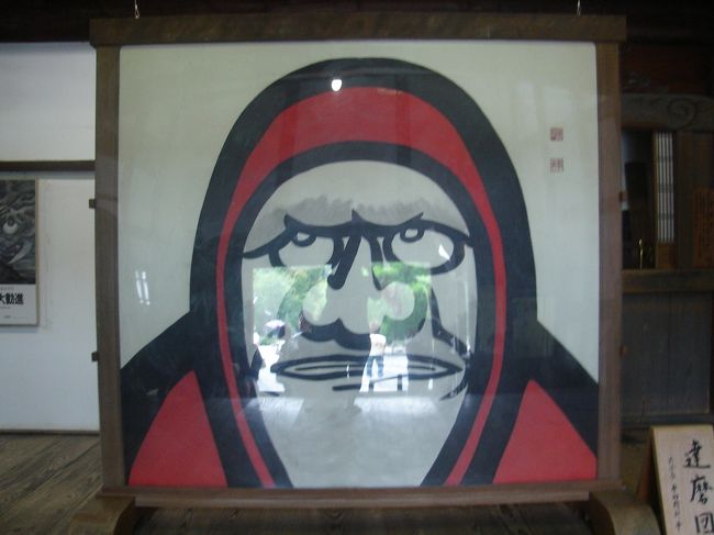 天龍寺・大方丈を入ると真正面にダルマの絵が。<br />デカイ!!<br />