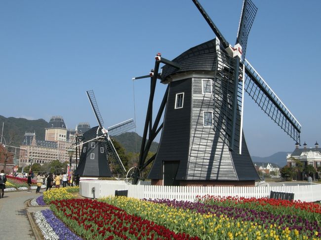 【１日目】<br />この写真を見ると日本に行った感じがしなくて。<br />もうオランダだよね、ココって感じ。<br />むしろオランダでここは通しちゃって下さい的な（笑）