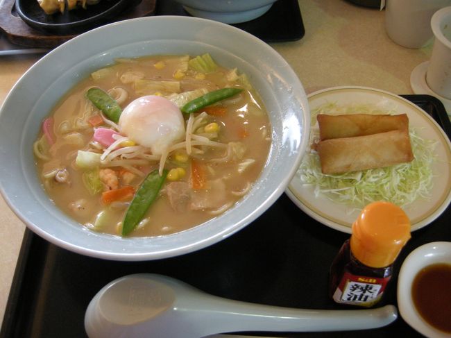 【３日目】<br />ロイヤルホストで食べた長崎ちゃんぽん（笑）<br />もっと有名なところで食べたかったのは言うまでもありません。<br />でも、おいしかったからＯＫ(^o^g)