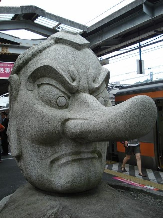 高尾に着くとおなじみの天狗さんがお出迎え<br /><br />ここから更に中央本線で約４０分