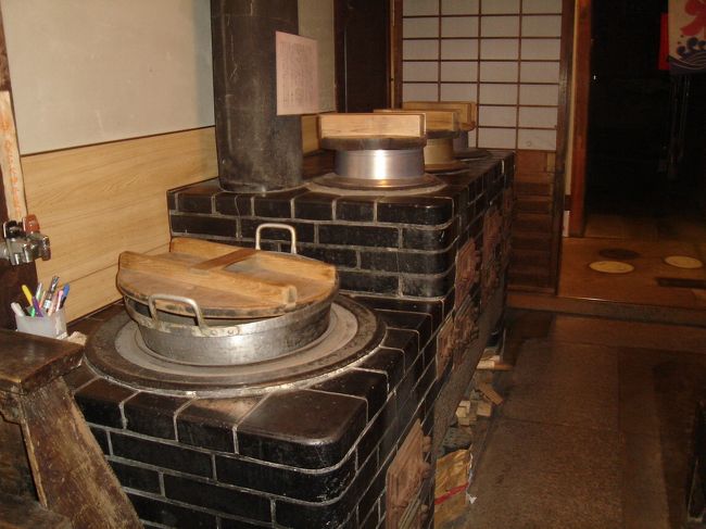 「おくどさん」<br />ご飯を炊いたりする所です。