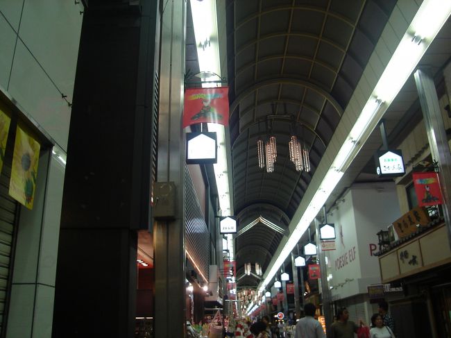 外に出たらバスが来たので、ついでに新京極も見学してきちゃいました。<br />今日の観光はこれで終わり。