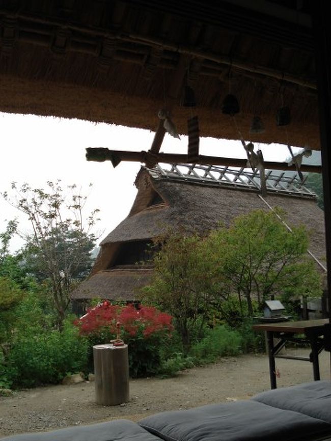 ここでお茶でもあればな…