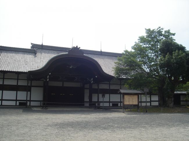 本丸御殿は旧桂宮御殿だったんですね。知らなかった。<br />旧桂宮御殿は徳川14代将軍・家茂の正室で皇女の和宮が徳川家に嫁ぐ前に過ごした建物なんです。<br />徳川家に降嫁すると決まって、何を考えながら過ごしたのでしょう・・・。