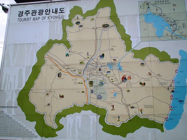 慶州の観光案内看板です。街中が、名所旧跡ばかりといった感じです。日本で例えるなら、古都・奈良が近いようです。