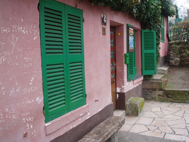 オ・ラパン・アジル