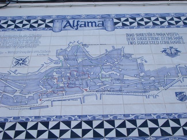 入り組んだ道と、密集した家々<br />独特の雰囲気をかもしだしてた