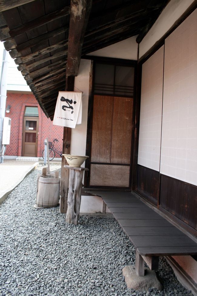 ひとり旅 [313] ＜日本はきもの博物館?／栄光のはきもの＞広島県福山市