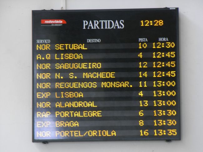 出発時刻表を見てると、<br />聞いたことのないような名前も出ていて、<br />ものすごーーーく行きたくなる。<br /><br />いつか、時間にとらわれない旅をしてみたい．．．