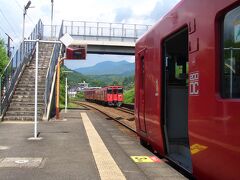 小野屋駅に到着


久大本線は全線単線なので駅によっては列車交換があります。