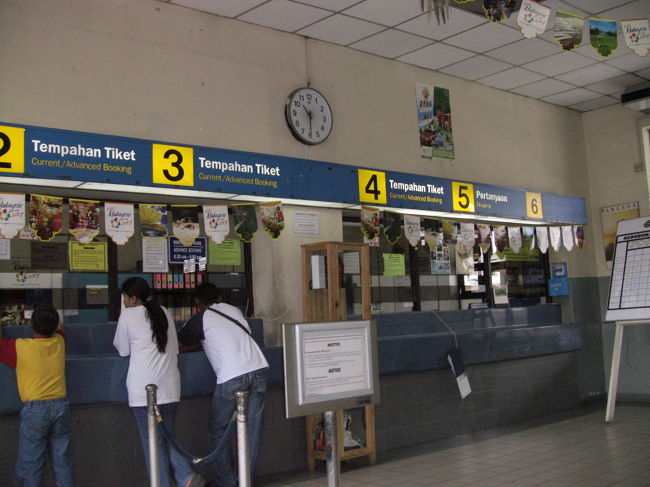 ジョホールバル駅の切符売場です。