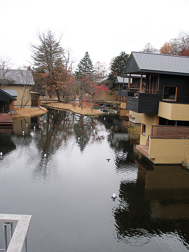06 最高の新婚旅行に感謝 星のや軽井沢 軽井沢 長野県 の旅行記 ブログ By Romanさん フォートラベル 06 最高の新婚旅行に感謝 星のや軽井沢 軽井沢 長野県 の旅行記 ブログ By Romanさん フォートラベル