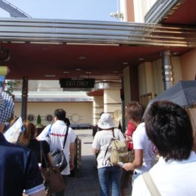 暑くたって構わない 家族でusjの夏休み 08 前編 大阪ベイエリア 大阪 の旅行記 ブログ By ミセスきゃぴさん フォートラベル