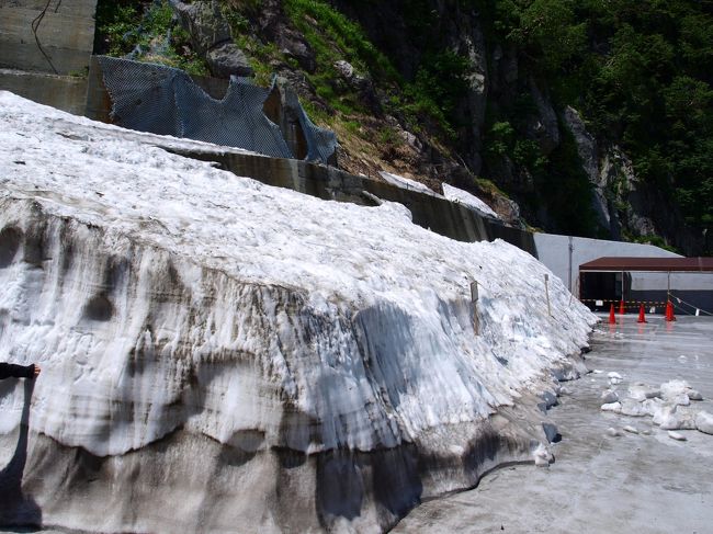 大観峰にはまだ雪がたくさんありました。<br />