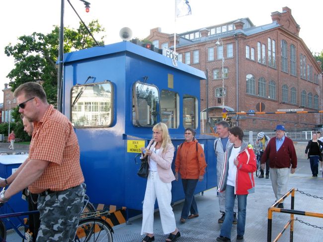 さあ今度は乗る番だ