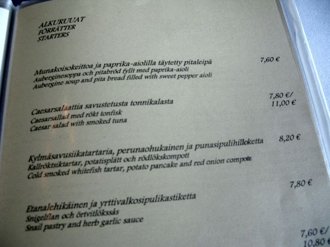 Ruokalista（メニュウ），標準的な値段，ユーロが高いが