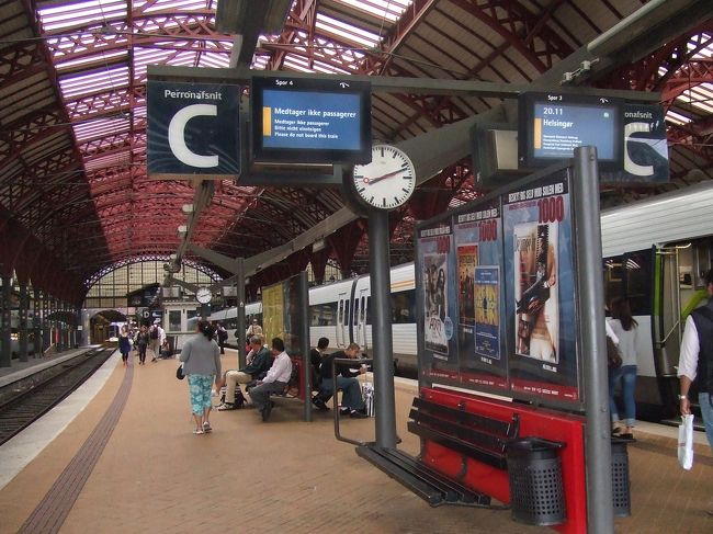 コペンハーゲン駅に到着。<br />