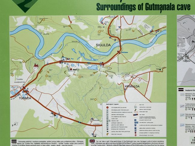 案内板，Turaida,Sigulda,Krimuldaの位置関係とロープウェイがよくわかる．