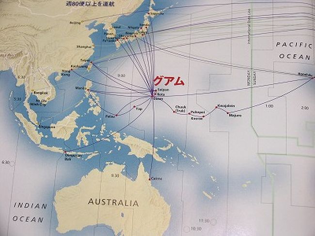 マーシャル諸島 アイランドホッピング マジュロ マーシャル諸島 の旅行記 ブログ By 飛ばないマイラーさん フォートラベル