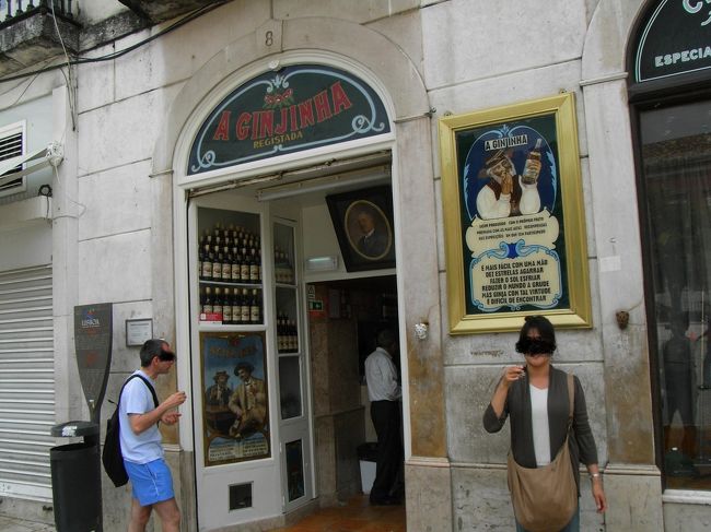 食後にチェリー酒！