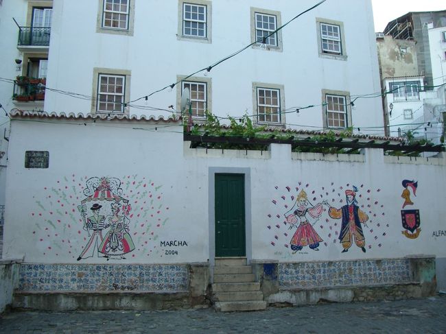 日曜日の夕方、<br />アルファマはとっても静かでした。