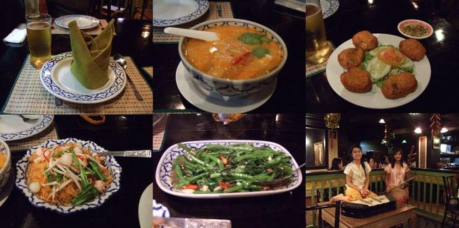 着いた日の夜、街中まで行ってご飯を食べました。