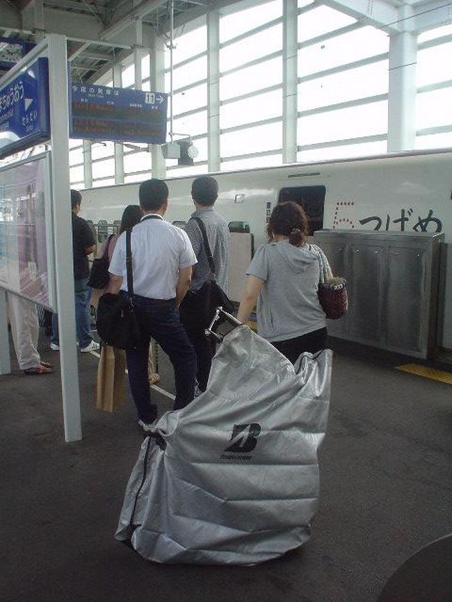 ここ から 鹿児島 中央 駅 まで 自転車