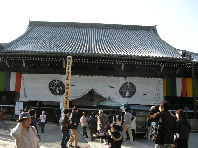 光明寺本堂です。<br />大きくもなく小さくもなくって感じ（笑）<br />