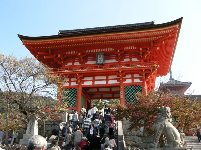 さて、清水到着だよ〜！<br />相変わらず赤いっ！（笑）<br />ここから上までが階段できっついんだよね〜。