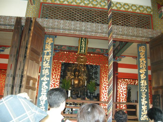 もう何度見たかって位見てる、中。<br />だからスルーな感じで。<br />でも、毎回、写真は撮るんだけどｗ<br />超意味わかんないよ、自分（＾＾；）