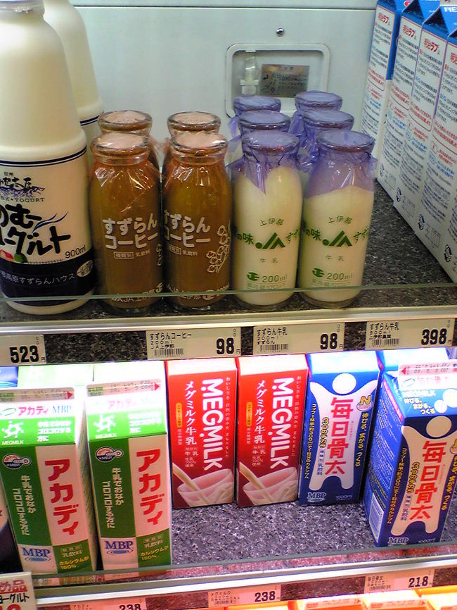 <br />　駒ヶ根駅前のスーパー<br />　ありましたありましたぁ〜<br />　すずらん牛乳<br />　すずらんコーヒー<br />　なんとか目的達成！