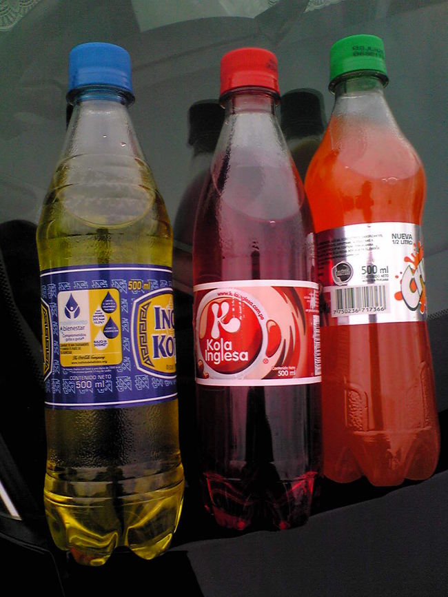 <br />　やっぱりなかったぁ〜わぁ〜<br />　しょうがないから　<br />　ペルーのコーラなんか買ったりしてぇ〜<br />　駒ヶ根のお土産だぁ〜〜