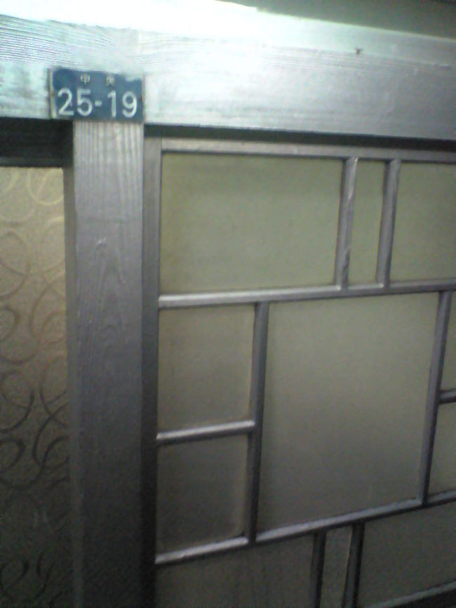 <br />　扉が木で素晴らしい<br />　年季があるのがいい！