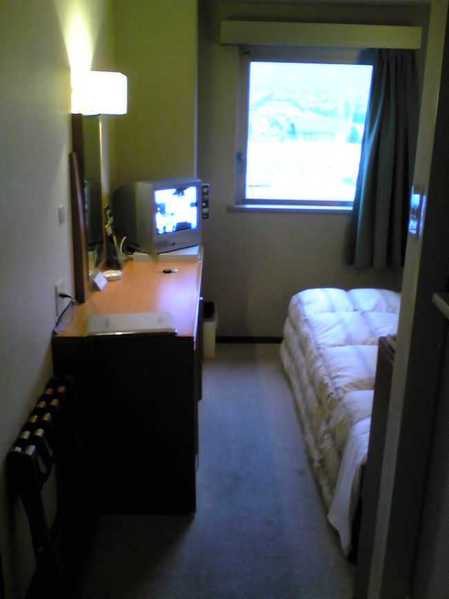 <br /> ホテルに汗流しにとっ