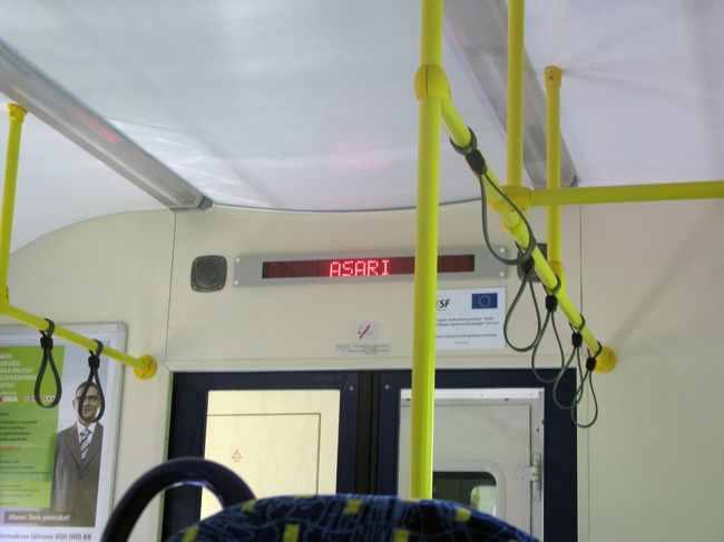 行き先が電光掲示板で出る！