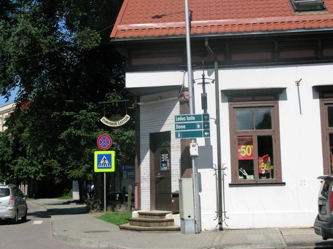 こちらで良さそうだ．