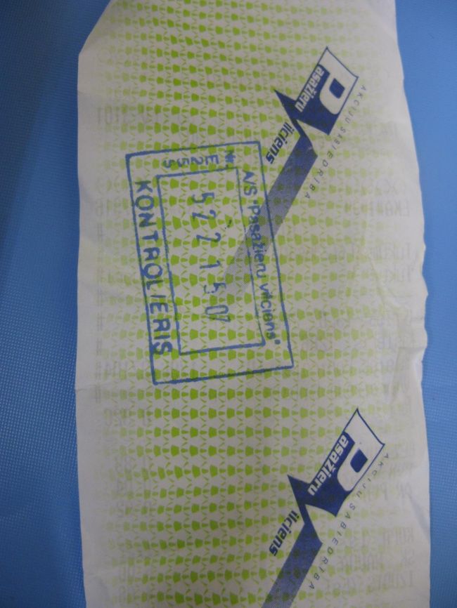 後ろに押されるスタンプ