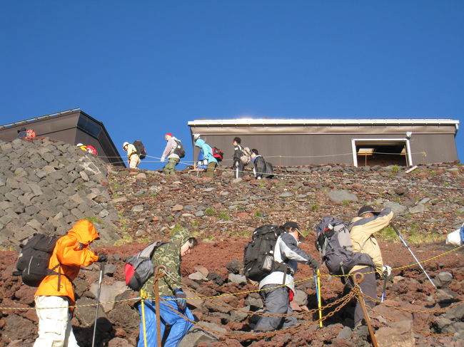 本8合目。そろそろです。
