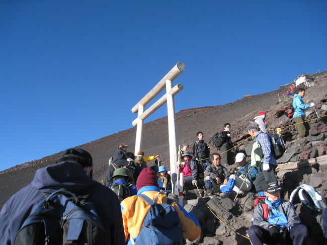9合目の鳥居でっす!!!