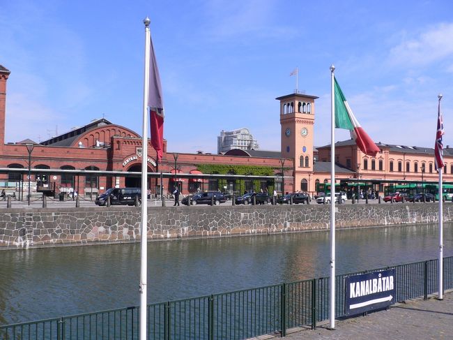 マルメの駅を写す。