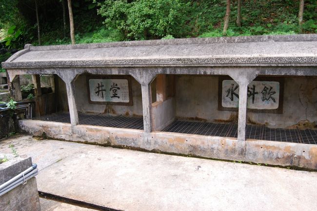 井堂（ドーガー）<br /><br />久米仙の仕込みに使う水です。<br />